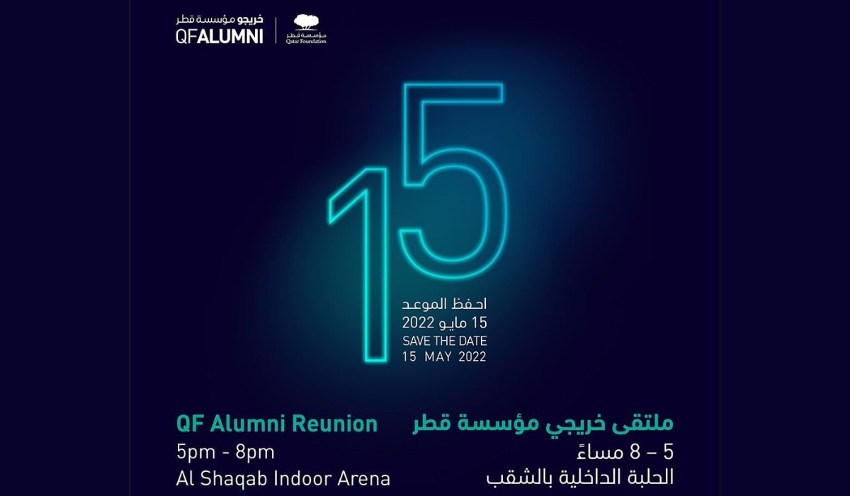 Qatar Foundation Announces Career Fair and Alumni Reunion 